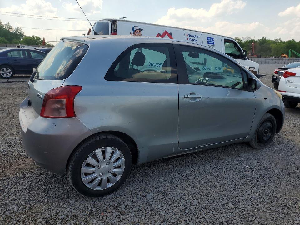2007 Toyota Yaris მანქანა იყიდება აუქციონზე, vin: JTDJT923075076435, აუქციონის ნომერი: 53949446