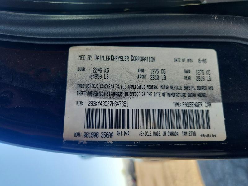 Продажа на аукционе авто 2007 Dodge Charger, vin: 2B3KA43G27H647691, номер лота: 52762826