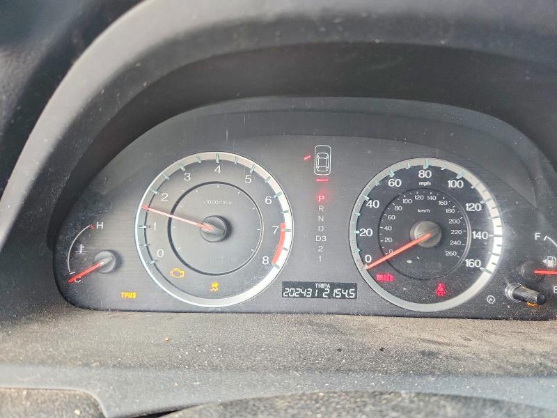 2012 Honda Accord მანქანა იყიდება აუქციონზე, vin: 1HGCP2F41CA070590, აუქციონის ნომერი: 53780076