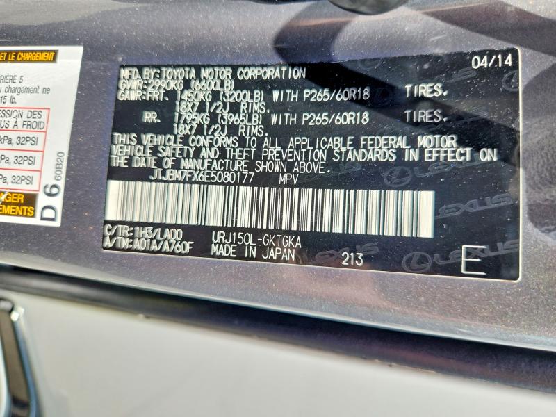 Продаж на аукціоні авто 2014 Lexus Gx, vin: JTJBM7FX6E5080177, номер лоту: 55223426