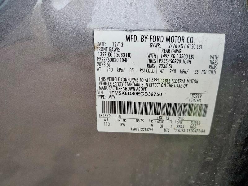 Продаж на аукціоні авто 2014 Ford Explorer, vin: 1FM5K8D80EGB39750, номер лоту: 52717356