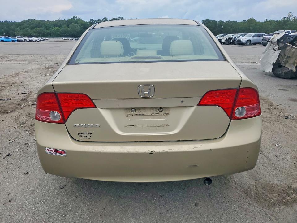 55611716 :رقم المزاد ، 1HGFA16517L086087 vin ، 2007 Honda Civic مزاد بيع