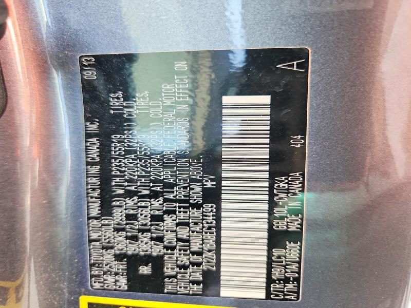 2014 Lexus Rx მანქანა იყიდება აუქციონზე, vin: 2T2ZK1BA8EC134499, აუქციონის ნომერი: 54137656