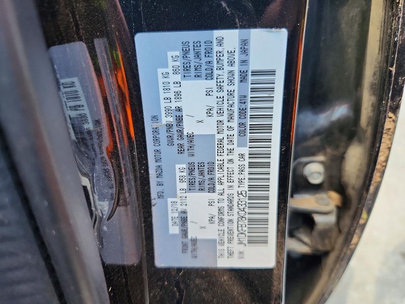 Продажа на аукционе авто 2019 Mazda Cx-3, vin: JM1DKFB78K0433125, номер лота: 51910906