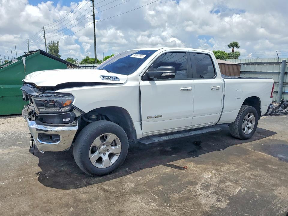 Продажа на аукционе авто 2020 Ram 1500, vin: 1C6RREBT5LN267084, номер лота: 54304446