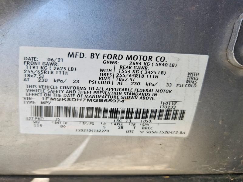 52332786 :رقم المزاد ، 1FMSK8DH7MGB65974 vin ، 2021 Ford Explorer مزاد بيع