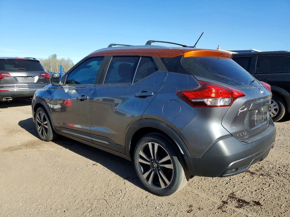 Продаж на аукціоні авто 2019 Nissan Kicks, vin: 3N1CP5CU9KL565750, номер лоту: 53107516