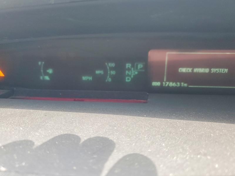 Aukcja sprzedaży 2012 Toyota Prius, vin: JTDKN3DU7C1480545, numer aukcji: 52130316