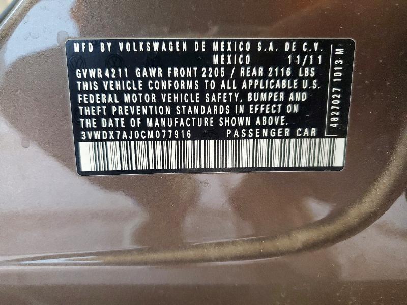 Продажа на аукционе авто 2012 Volkswagen Jetta, vin: 3VWDX7AJ0CM077916, номер лота: 52274886