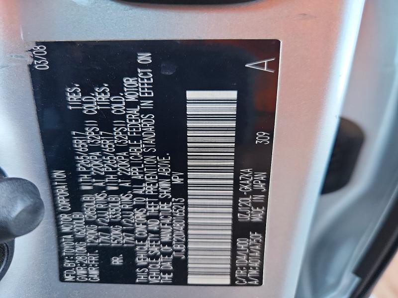 Продажа на аукционе авто 2008 Lexus Gx, vin: JTJBT20X480165213, номер лота: 53944736