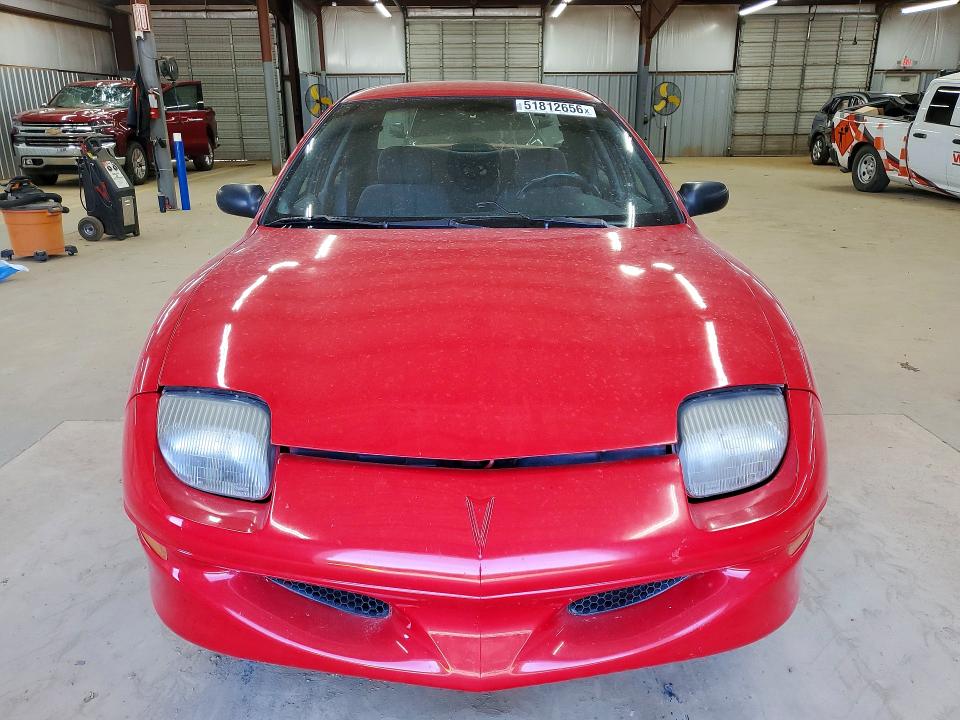 Продажа на аукционе авто 1995 Pontiac Sunfire, vin: 1G2JB5243S7513933, номер лота: 51812656