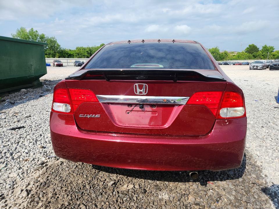 Продажа на аукционе авто 2010 Honda Civic, vin: 19XFA1F51AE078697, номер лота: 52573986