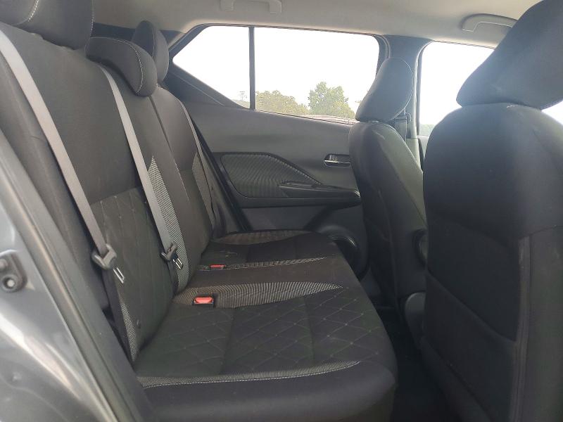 2018 Nissan Kicks მანქანა იყიდება აუქციონზე, vin: 3N1CP5CU5JL531576, აუქციონის ნომერი: 53948526