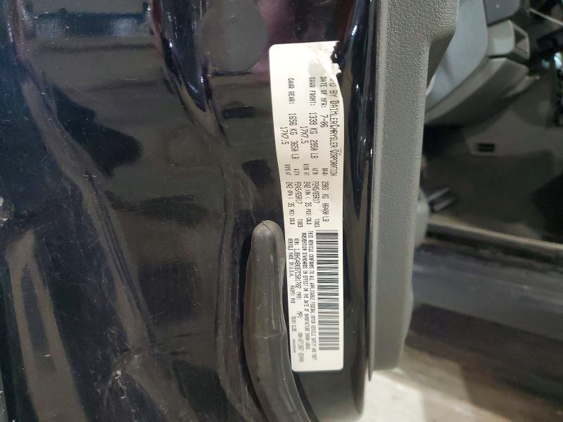 Продажа на аукционе авто 2007 Jeep Commander, vin: 1J8HG48K87C501702, номер лота: 51629106