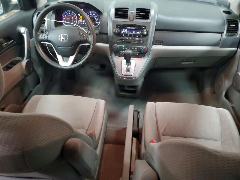 Продажа на аукционе авто 2007 Honda Cr-v, vin: JHLRE48587C002204, номер лота: 51826736