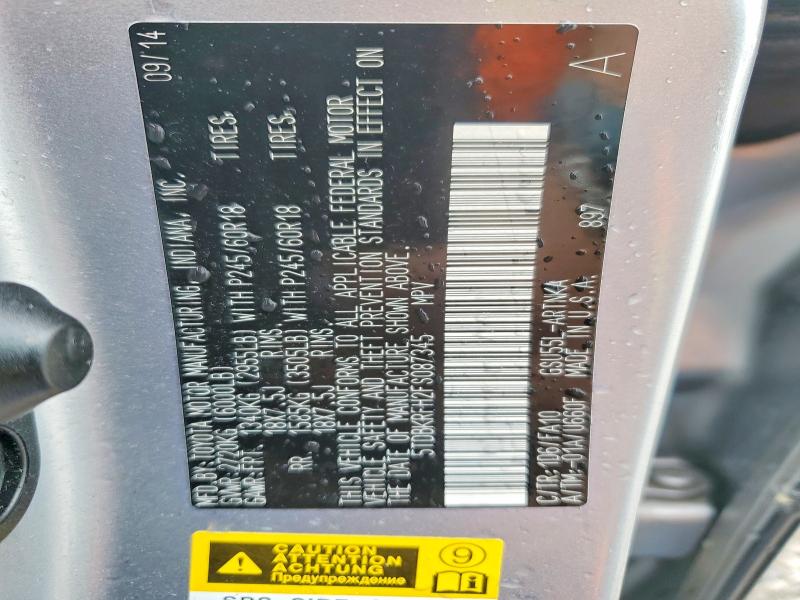 2015 Toyota Highlander მანქანა იყიდება აუქციონზე, vin: 5TDBKRFH2FS087345, აუქციონის ნომერი: 54420876