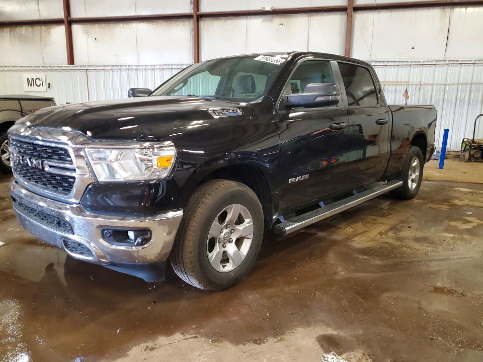 2024 Ram 1500 მანქანა იყიდება აუქციონზე, vin: 1C6SRFMT5RN111530, აუქციონის ნომერი: 51605366
