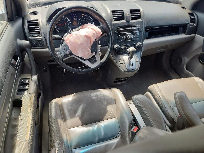 2010 Honda Cr-v მანქანა იყიდება აუქციონზე, vin: JHLRE4H75AC001391, აუქციონის ნომერი: 54195036