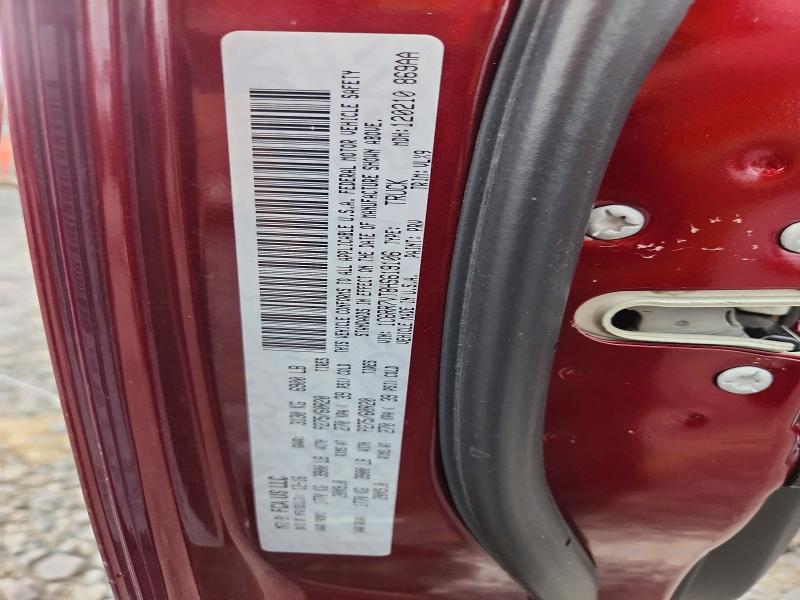 2017 Ram 1500 მანქანა იყიდება აუქციონზე, vin: 1C6RR7VT8HS619106, აუქციონის ნომერი: 53304826