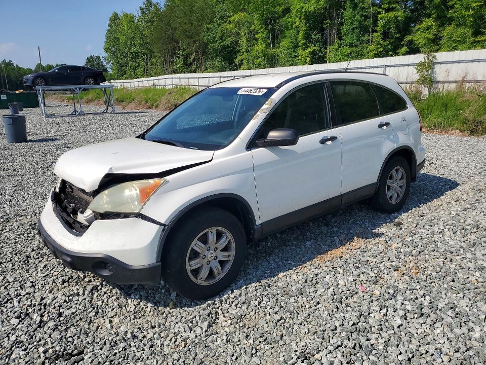 Продажа на аукционе авто 2008 Honda Cr-v, vin: 3CZRE38328G709846, номер лота: 54469306