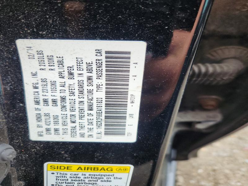 Продажа на аукционе авто 2014 Honda Accord, vin: 1HGCR2F89EA161820, номер лота: 54464056
