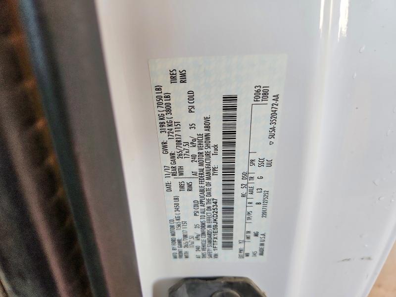 2018 Ford F150 მანქანა იყიდება აუქციონზე, vin: 1FTFX1E59JKD25347, აუქციონის ნომერი: 53050536