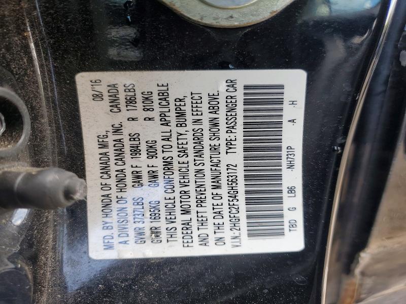2016 Honda Civic მანქანა იყიდება აუქციონზე, vin: 2HGFC2F54GH563172, აუქციონის ნომერი: 49505146