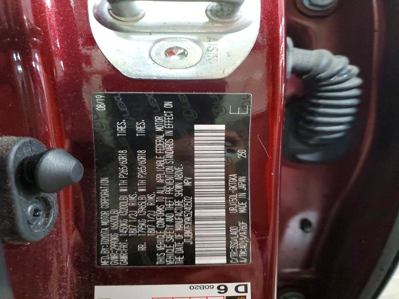 Продажа на аукционе авто 2019 Lexus Gx, vin: JTJBM7FX9K5240502, номер лота: 54648236