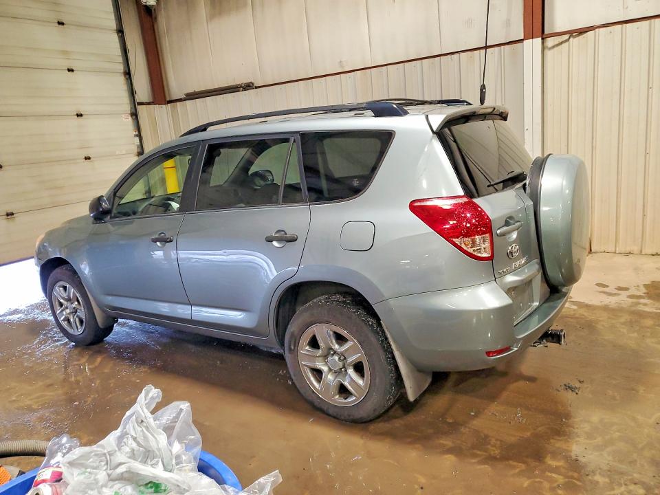 2008 Toyota Rav4 მანქანა იყიდება აუქციონზე, vin: JTMBD33V586071550, აუქციონის ნომერი: 52316496