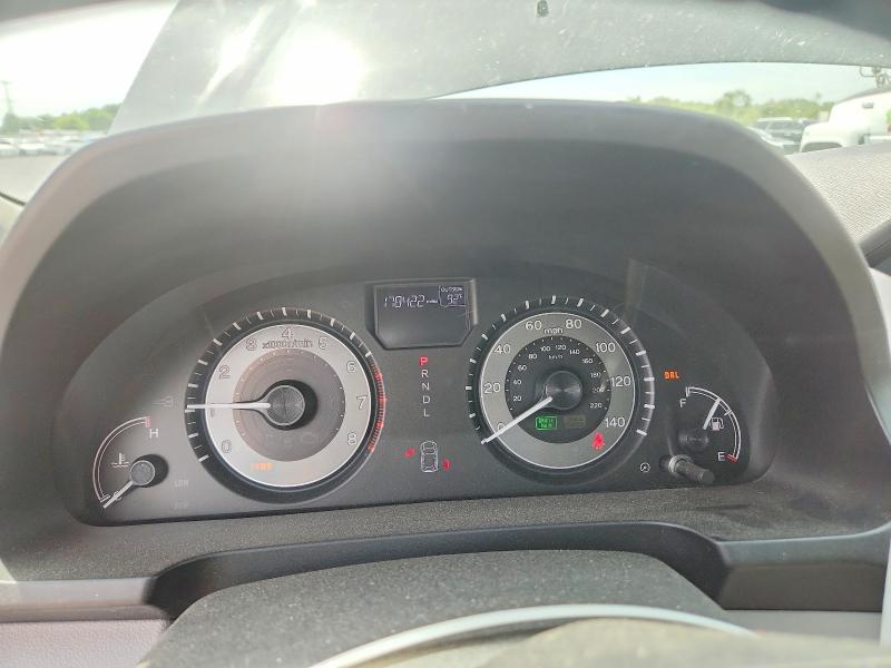 2014 Honda Odyssey მანქანა იყიდება აუქციონზე, vin: 5FNRL5H6XEB039840, აუქციონის ნომერი: 54852586