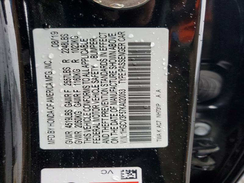 2019 Honda Accord მანქანა იყიდება აუქციონზე, vin: 1HGCV3F57KA020053, აუქციონის ნომერი: 54643486