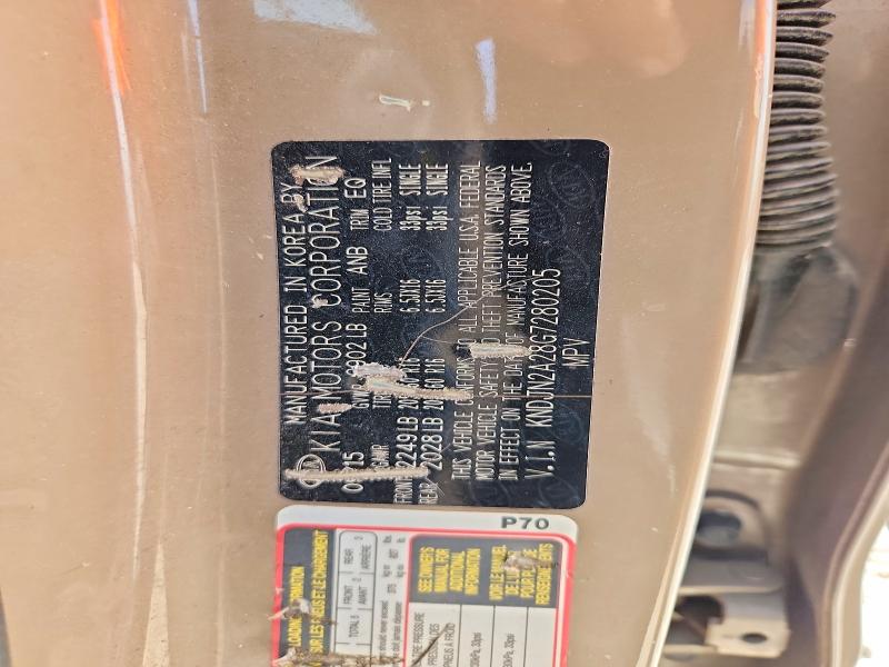2016 Kia Soul მანქანა იყიდება აუქციონზე, vin: KNDJN2A28G7280205, აუქციონის ნომერი: 54413196