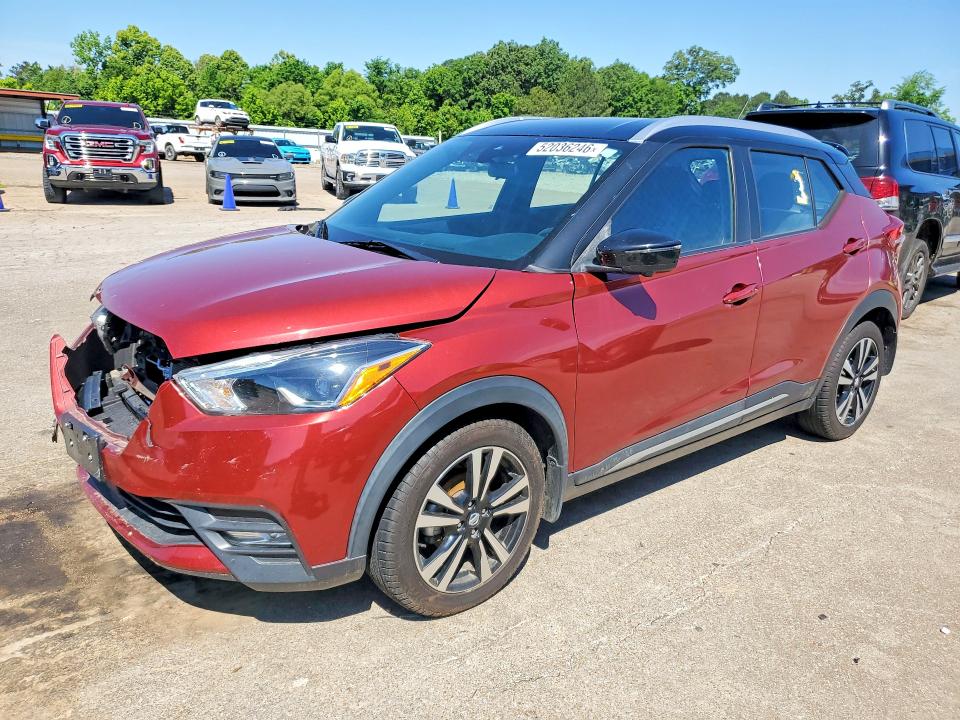 Продажа на аукционе авто 2020 Nissan Kicks, vin: 3N1CP5DV9LL530442, номер лота: 52036246