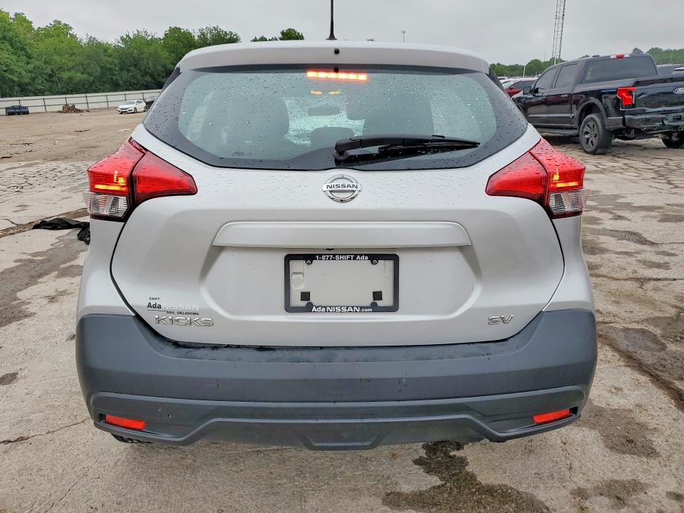 54248466 :رقم المزاد ، 3N1CP5CU8KL538247 vin ، 2019 Nissan Kicks مزاد بيع