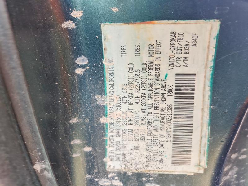 2003 Toyota Tacoma მანქანა იყიდება აუქციონზე, vin: 5TEWN72N03Z212026, აუქციონის ნომერი: 51958346
