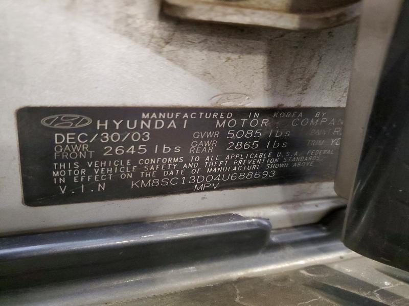 Продажа на аукционе авто 2004 Hyundai Santa Fe, vin: KM8SC13D04U688693, номер лота: 53236026