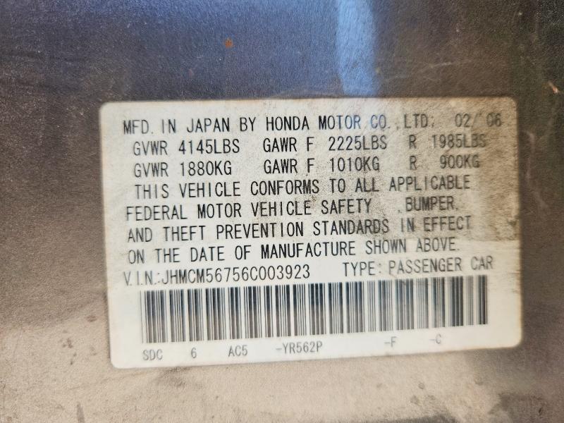 53197126 :رقم المزاد ، JHMCM56756C003923 vin ، 2006 Honda Accord مزاد بيع