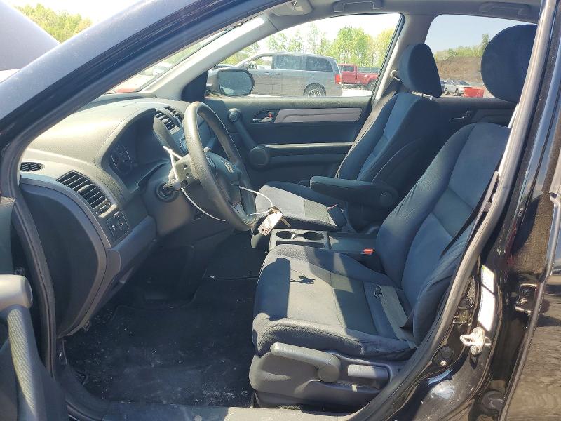 Aukcja sprzedaży 2011 Honda Cr-v, vin: 3CZRE4H50BG701629, numer aukcji: 54078376