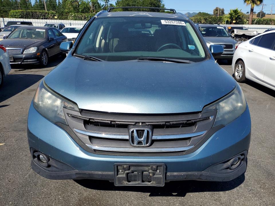 2013 Honda Cr-v მანქანა იყიდება აუქციონზე, vin: 2HKRM4H56DH692549, აუქციონის ნომერი: 53267286