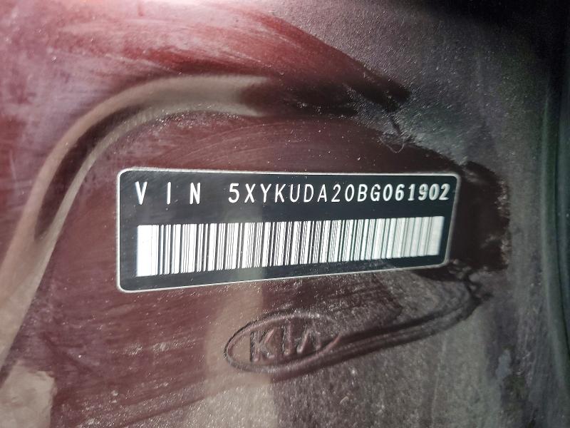 2011 Kia Sorento მანქანა იყიდება აუქციონზე, vin: 5XYKUDA20BG061902, აუქციონის ნომერი: 53512686