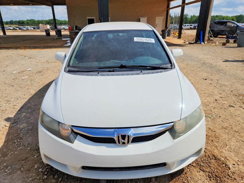 55051626 :رقم المزاد ، 19XFA1F64BE041184 vin ، 2011 Honda Civic مزاد بيع