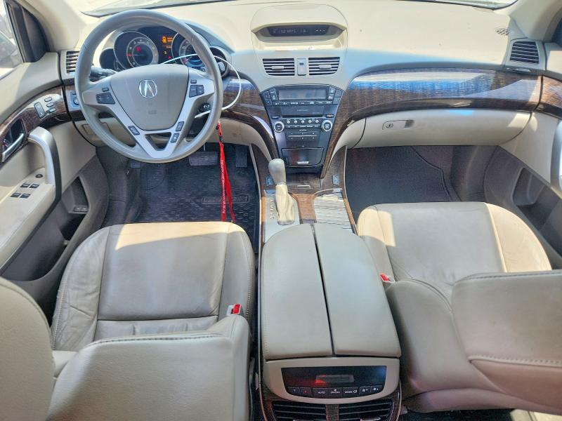 2012 Acura Mdx მანქანა იყიდება აუქციონზე, vin: 2HNYD2H23CH543149, აუქციონის ნომერი: 52334146