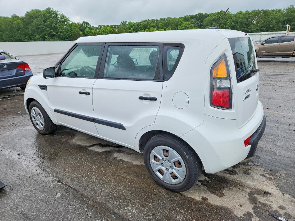 Aukcja sprzedaży 2011 Kia Soul, vin: KNDJT2A17B7309439, numer aukcji: 54859506