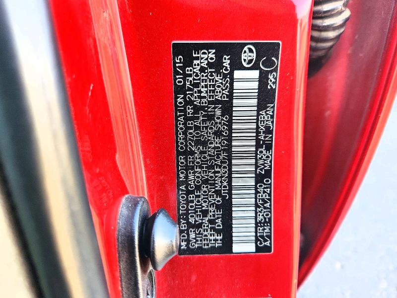 Продажа на аукционе авто 2015 Toyota Prius, vin: JTDKN3DU7F1916976, номер лота: 54536046