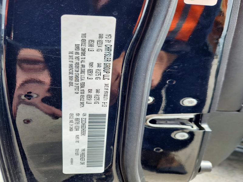 2013 Dodge Charger მანქანა იყიდება აუქციონზე, vin: 2C3CDXHG6DH696901, აუქციონის ნომერი: 52192436