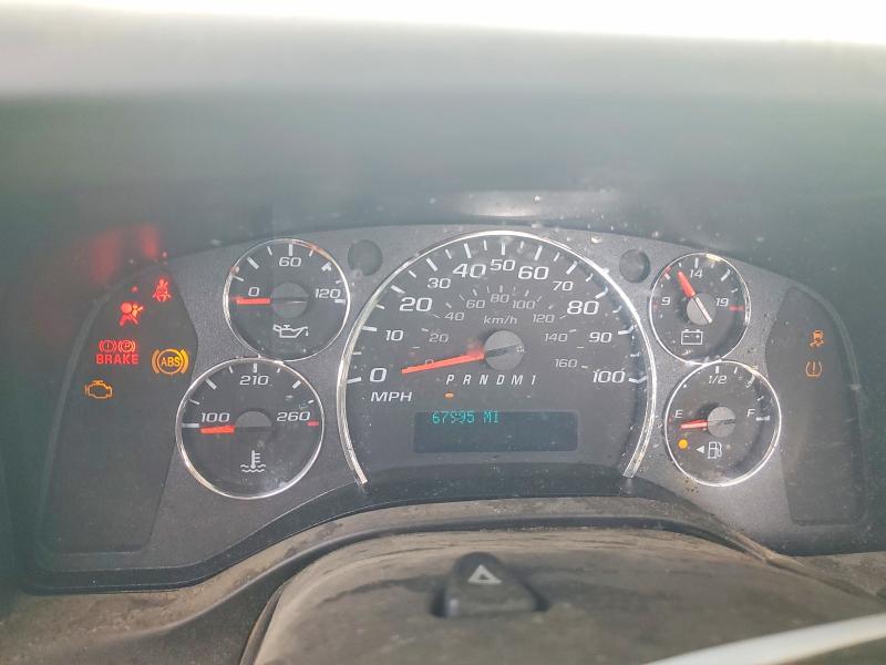 54468806 :رقم المزاد ، 1GDY7RFP7P1220274 vin ، 2023 Gmc Savana مزاد بيع