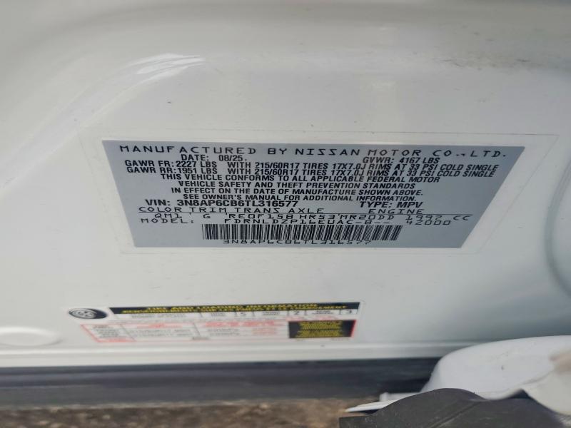 2026 Nissan Kicks მანქანა იყიდება აუქციონზე, vin: 3N8AP6CB6TL316577, აუქციონის ნომერი: 52464886
