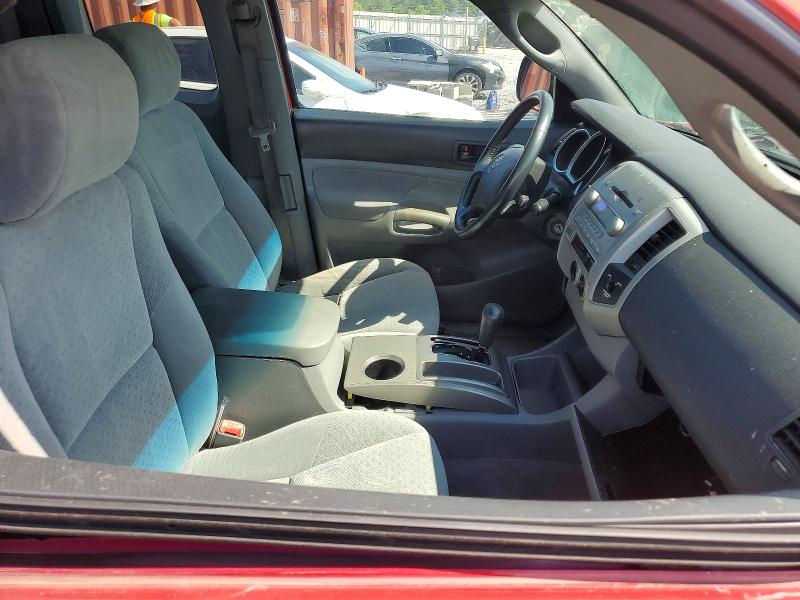 2006 Toyota Tacoma მანქანა იყიდება აუქციონზე, vin: 5TETU62N06Z264129, აუქციონის ნომერი: 52369096