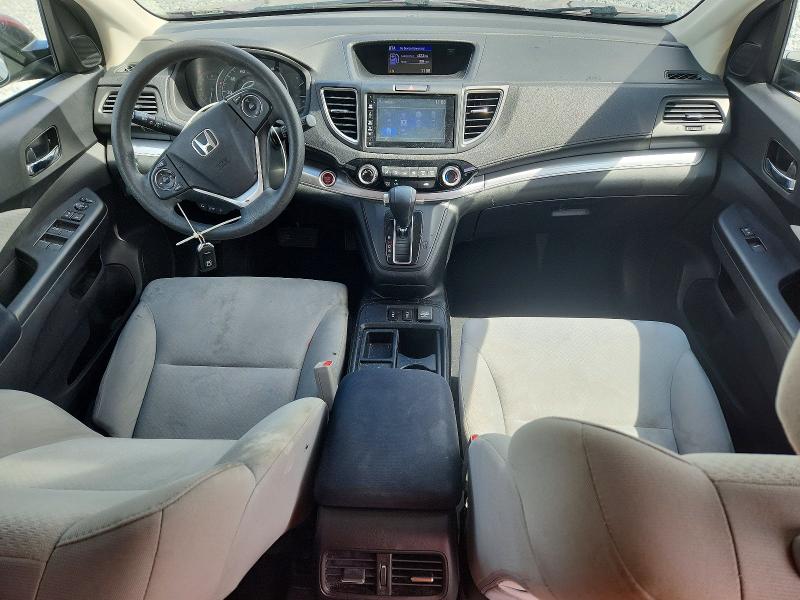 2015 Honda Cr-v მანქანა იყიდება აუქციონზე, vin: 2HKRM4H52FH690817, აუქციონის ნომერი: 52046476