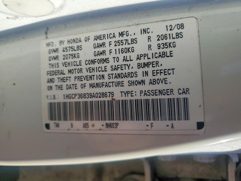 Продаж на аукціоні авто 2009 Honda Accord, vin: 1HGCP36839A028679, номер лоту: 52916846